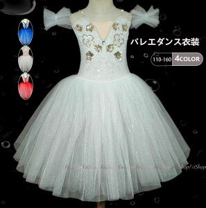 qoG_Xߑ oGI^[h ̎q _Xߑ NVbN`` ooG pߑ oG\ oG  oG_X _X TutuXJ[g K op 