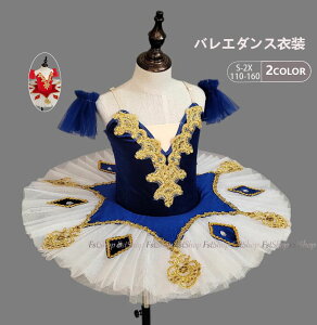 q_Xߑ oG_X `` ooG qp lpoG 2F qpߑ oG\ qoG I^[h ̎q  _X balletpi V̑ _XEFA Tutu