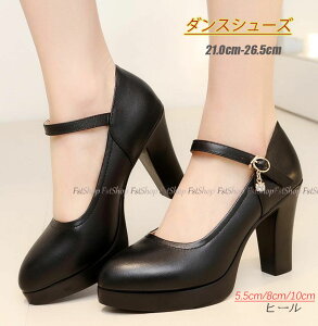 fB[X nCq[ pvX Vv n EhgD sq[ q[ 5.5cm 8cm 10cm d RXv ubN r 傫TCY pvX Xb| Ќ_X __X 