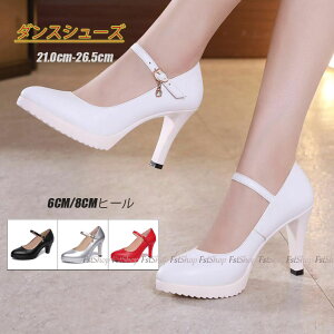 fB[X nCq[ pvX Vv n EhgD sq[ q[ 6cm 8cm d RXv ubN r 傫TCY pvX Xb| Ќ_X __X rWl