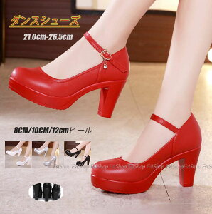 fB[X nCq[ pvX Vv n EhgD sq[ q[ 8cm 10cm 12cm d RXv ubN r 傫TCY pvX Xb| Ќ_X __X r