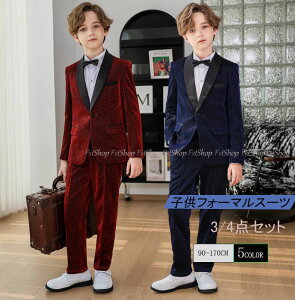 qX[c tH[}X[c X[cZbg am WPbg Y{ Vc X[c3_Zbg4_Zbg CMX LbY j̎q 畞 X[V[YVc Y{ W CVc