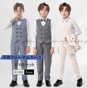 Ǝ q X[c j̎q X[c w tH[} 3_Zbg 4_Zbg xXg Y{ ㉺Zbg LbYX[c ǂX[c q tH[} qtH[} j̎q tH[} am