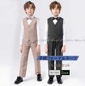 q X[c j̎q X[c Ǝ w tH[} 3_Zbg 4_Zbg xXg Y{ ㉺Zbg LbYX[c ǂX[c q tH[} qtH[} j̎q tH[} am