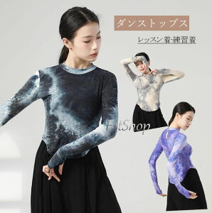 ÓT_XgbvX bX uEX _Xߑ wtTVc ^Ngbv ؕ Ќ_XgbvX __X Xe[Wߑ o _XK   ߑ 㒅