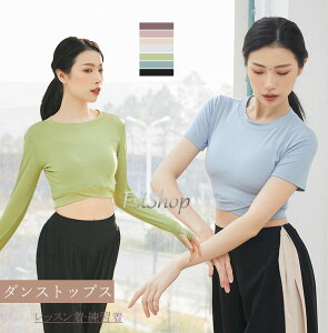 __X gbvX _Xߑ gbvX V[g /I wtgbvX _XߑfB[X oG KbXEGA Xgb` TVc Ќ_X e_X 