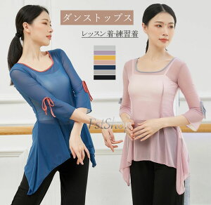 ÓT_XgbvX bX uEX _Xߑ  TVc V[X[ sKȐ ^Ngbv ؕ Ќ_XgbvX __X Xe[Wߑ o _XK