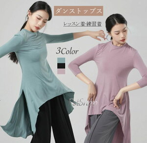 __XgbvX  OuEX sKȐ TChXbg fB[X _XbX ÓT_Xߑ KEFA Ќ_Xpi __X K Xe[