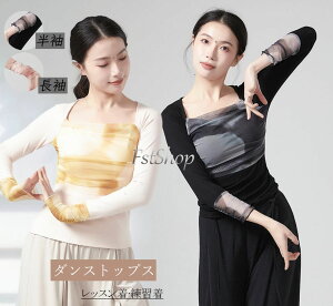 fB[X__Xߑ TVc `[XvCVOuEX _XgbvX ÓT_XgbvX _XEFA bX K K o c̕ ƃK GN