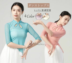 ÓT_Xߑ _XgbvX ܕ `[uEX fB[X ؕ KK _XEFA bX ߑ  `Ci ÓT_X Ќ_X oG K Xe[W