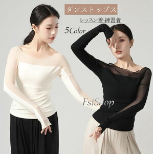 ÓT_X gbvX __Xߑ gbvX  `[XvCV _XߑfB[X oG KbXEGA Xgb` TVc Ќ_X e_X uEX K