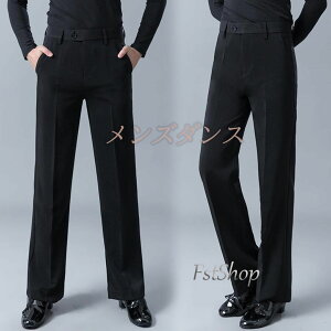 Y_Xppc Ќ_Xߑ Ќ_XEFA e_X ^bv_X c Xg[gpc jp __Xpc j _Xpc  _Xppc jp