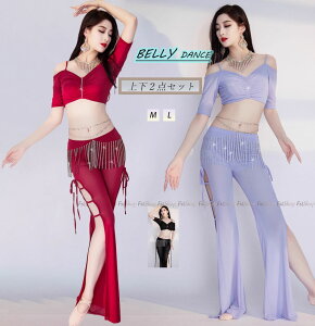 x[_X ߑZbg bX ㉺2_Zbg ւogbvX Opc tWt Xbg Ќ_X e_X c̕ nEB RXv  p[eB[ ]