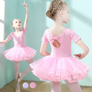 �q�����I�^�[�h �`���[�`���[�X�J�[�g �L�b�Y ���b�X���� �q�ǂ� �o���G �o���G���I�^�[�h ���ǂ� �V�̑� �X�g���b�` ���K�� �V�̑� �o�b�N���{�� �W���j�A �o���G�p�i ���� ���� ���o�� ��