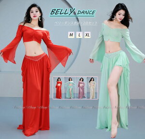 x[_X _Xߑ Zbg nEB RXv  p[eB[ ]p bX gbvX 2WAY OXJ[g nCXbg 2_Zbg Ќ_X \ e_X o