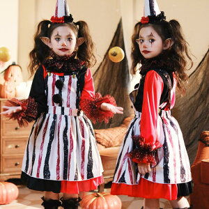 ピエロ 子供ハロウィンコスチューム キッズ 衣装 ハロウィン衣装 子供 ハロウィン コスプレ 仮装 コスプレ衣装 ハロウィンコスチューム コス ハロウィーン 女の子 変装 子ども 子供服 大き