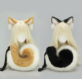 ハロウィン コスプレ道具 大人用 柴犬 ハロウィン 仮装 イベント リアル 獣耳 獣尻尾セット アニマル 変身グッズ 動物耳 猫耳 狐 しっぽ 衣装 小道具 撮影会 コミケ パーティー 仮装大会 コスチューム 仮装小物 小物 もふもふ かわいい 応援 舞台 ロリータ仮装 けもみみ