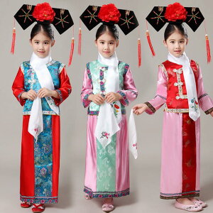 qp ÑRXvߑ`CiLbY`CihX؃RXvؕXe[WߑgbvXƃXJ[gߑ q 䕞 cosplay     {a }t[ n