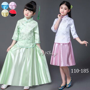 ̎q `Ci ÑRXvߑLbYؕ E`CihX _Xߑ2_ZbgAbv/o ǂp w Ճp[eB[phX㒅{XJ[