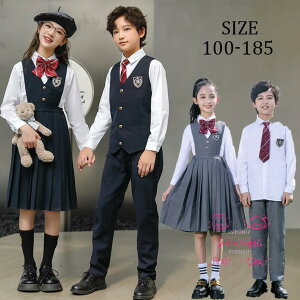 制服 3点セット キッズ フォーマル スーツ 卒業式 入学式 子供ノースリーブワンピース上下セット長袖シャツ ベスト パンツ ジュニア男の子 女の子 学生服 4点セット 中学生 小学生 幼稚園 入