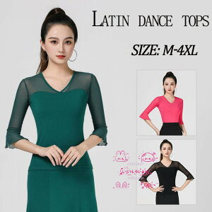 Ќ_X gbvX _XgbvX㒅 e_X __X ܕ xuEX  Ќ_Xߑ 㒅 Z fB[X p _Xߑ _X Ќ K c `