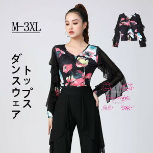 Ќ_X e_X _XߑgbvX tR ߑ__XEFA V[X[ t uEX _X bX Xe[WߑubN ^S |[_X ԕ