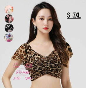 べリーダンス衣装トップス ダンスウェア衣装ショート丈ブラウス ベリーダンス トップス 花柄レッスンウエア アラビア 練習着トップス 半袖ステージ 舞台衣装BELLY DANCE 社交ダンス衣装Vネッ