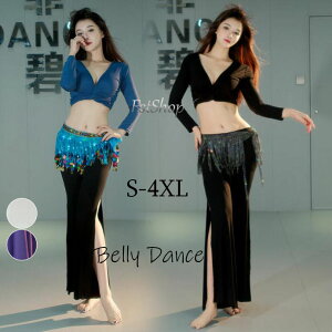 �׃��[�_���X�ߑ��Z�b�g�A�b�v �x���[�_���X 2�_�Z�b�g �����O�p���c�ܕ����p���c�Z�b�g�Ќ��_���X�ߑ� 2�_set �㉺�Z�b�g ���K�E�F�A�������b�X�����x���{�g�� ���K�� �H�R�X�`���[���t��