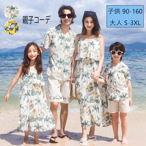 eqR[feqyAbN ㉺ZbgƑAnVceqL~s[XCӃ}} pp qJbvY fB[XqZbgAbvK[Yj̎qLbY̎q