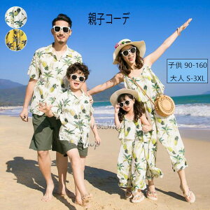 Ƒ㉺Zbg AnVceqR[feqyAbN eqs[XCӃ}} ppqJbvY fB[XqZbgAbvK[Yj̎qLbY̎qVc