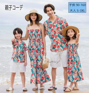 eqyAbN ㉺ZbgeqAnVceqR[fƑs[XCӃ}} pp qJbvY fB[XqZbgAbvK[Yj̎qLbY̎qVc