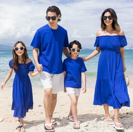 親子ペアルック上下セット家族お揃い親子服アロハシャツ親子コーデ夏休み ワンピース海辺ママ パパ子供カップル服メンズ レディース子供服セットアップ半袖ガールズ男の子キッズ女の子シャツ夏ビーチ旅行リゾートハワイ沖縄旅行ロイヤルブルー父の日ロング丈ドレス短パン無地