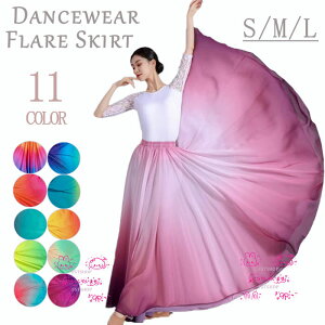 720xtAXJ[g _XߑXJ[gЌ_XߑOXJ[gÓT_X ^SKVtHXe[Wߑ}LV䃌fB[X _S~p[eB[ bXEGA _XE