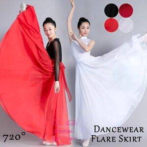 _XߑXJ[g720xtAXJ[g Ќ_XߑOXJ[gÓT_X ^SKVtHXJ[g Xe[Wߑ }LV fB[X _S~p[eB[ bXEGA