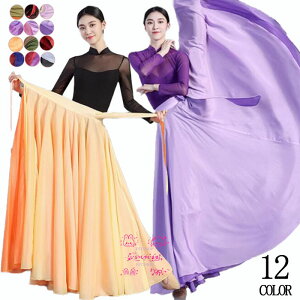 o[VuXJ[g fB[XtAXJ[gS~ _XߑXJ[g 720x Ќ_Xߑ ÓT_X ^SKVtHXJ[g Xe[Wߑ _ p[eB[ bXEGA