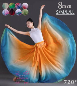 _XߑXJ[g720xo[VuXJ[g fB[XtAXJ[g Of[VЌ_XߑOXJ[gÓT_X ^SKXe[Wߑ _S~p[eB[ b