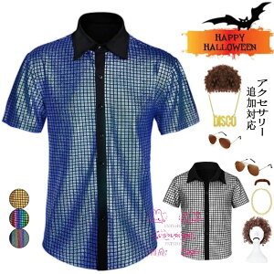 nEBߑRXv qpLbY  XgCv fBXR Vc 70N disco nEB RX`[ ߑnEB[pidsߑ Halloween߃`FbN ㌀  Cx