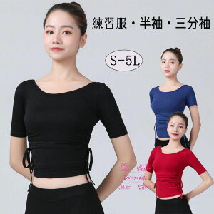 K_XEFA e_X gbvX fB[XЌ_XEFATVc/3gbvXÓT_XEFA㒅__X h[R[h/g[jOWEFA uEX 