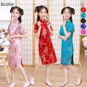 `CihX q `Ci `Ci s[X RXv ߑ  킢 p[eB[hX `Ci RX`[ LbYhX LbY ̎q V[g Ђ Xb