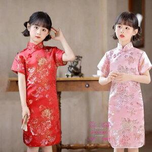 `CihX q `Ci `Ci s[X RXv ߑ  킢 p[eB[hX `Ci RX`[ LbYhX LbY ̎q V[g Ђ Xb