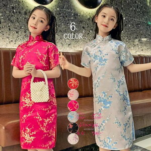 LbY ̎q `CihX q `Ci `Ci s[X RXv ߑ  킢 p[eB[hX `Ci RX`[ LbYhX V[g Ђ Xb