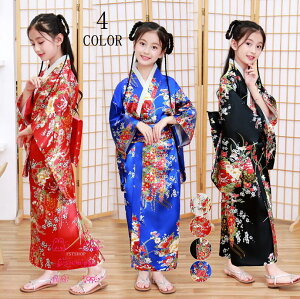 LbY q   a 䂩  3_Zbg  ђ p LbY q qǂ ̎q ܎O j  ЂȍՂ JWA  ЂȍՂ ԉΑ čՂ  