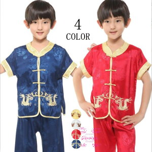 Ɍ  LbYj̎q p ㉺Zbg2_Zbg qJt[  ؕ p EFA Vc pc `CiVc `Ci{^j̎q \ K EFA `C