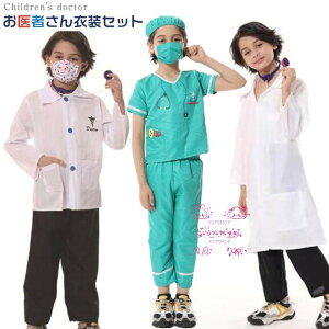 LbY ҂ߑZbg nEBߑhN^[ߑ qp ̎q  RXv nEB j̎q RX`[ p LbY j̎qi[X K[Y hN^[R[g R