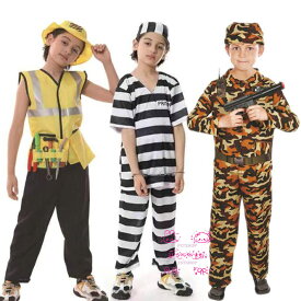 ハロウィン 仮装 エンジニア キッズ囚人服コスプレ衣装 小学生 技術者 工事 セットアップ キャラクター男の子 女の子 コスチューム 作業 キッズ 子供用 迷彩服こども 子ども ガールズ コスプレ衣装 建築労働者イベント 子ども用 迷彩ミリタリー 制服パーティー演劇 演出服