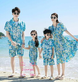ハワイ旅行 上下セット親子お揃い親子コーデ親子ペア セットアップ半袖ポロシャツ ワンピース親子ペアルック親子服メンズ レディース海辺ママ パパ子供カップル夏休みガールズ男の子キッズ女の子ドレス花柄Tシャツ夏ビーチ沖縄旅行リゾート結婚式 父の日Vネック子供服ギフト