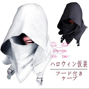 nEB ߑt[ht}g lpRXv RX`[ LbvXqt t[h}gߑ   ϑ cosplay Ȃ肫 ]r H z[ Cxg p[eB[ oT