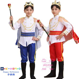 lRX`[qpLbYqlRXvp   MnEB 畞 X[c j̎qnEB[ l ߑ 7_Zbg RX`[ q  Cxg halloween 