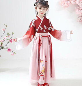 2_ZbgLbY qphX̎q{앗}LVXJ[g`Ci`CihXqǂ ÕnEB؃RX`[ _Xߑ o 䕞 