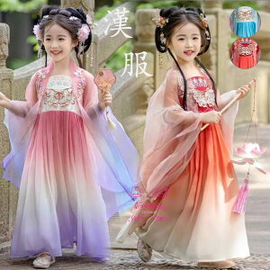 qp `CihX}LV LbY hX̎qs[X {앗`Ci qǂ ÕnEB ؕ RX`[Ճ_Xߑ 䕞 `Ci